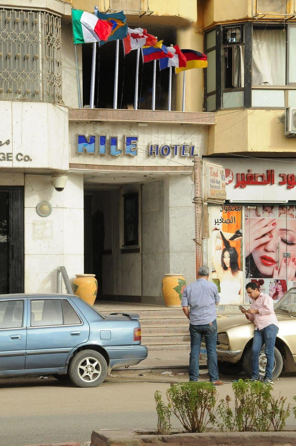 Nile Hotel Asuán Exteriér fotografie